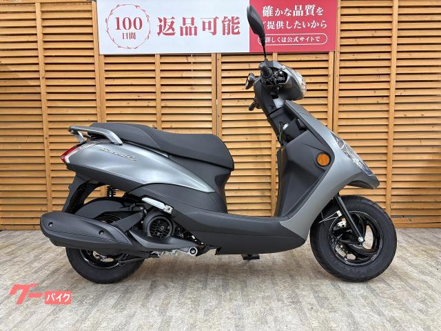 ヤマハ AXIS Z 2024年モデル｜バイク王 相模大野店｜新車