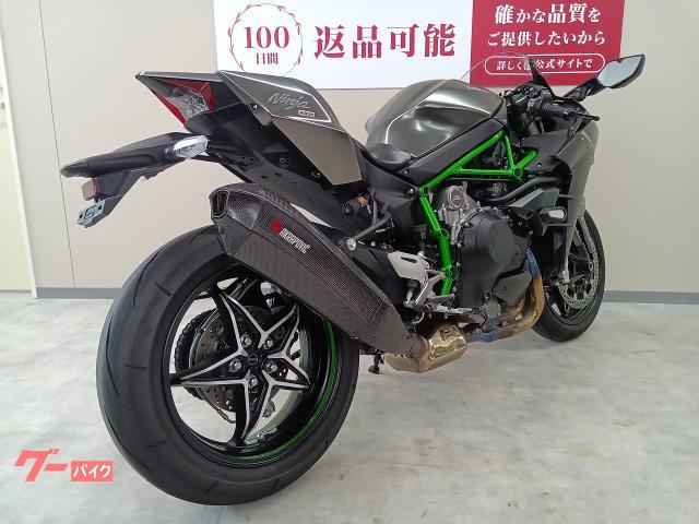 カワサキ Ninja H2 カーボン AKRAPOVICカーボン