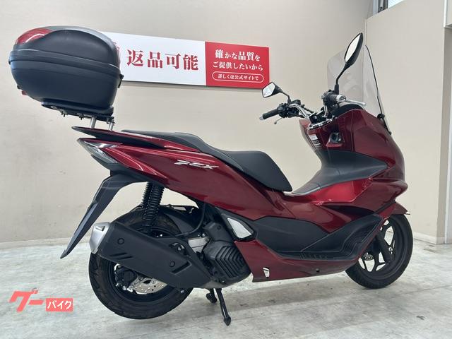 ホンダ PCX 2021年モデル ロングスクリーン トップケース装備