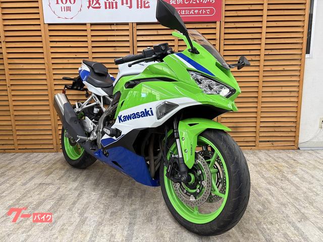 カワサキ ニンジャZX－4RR｜バイク王 相模大野店｜新車・中古
