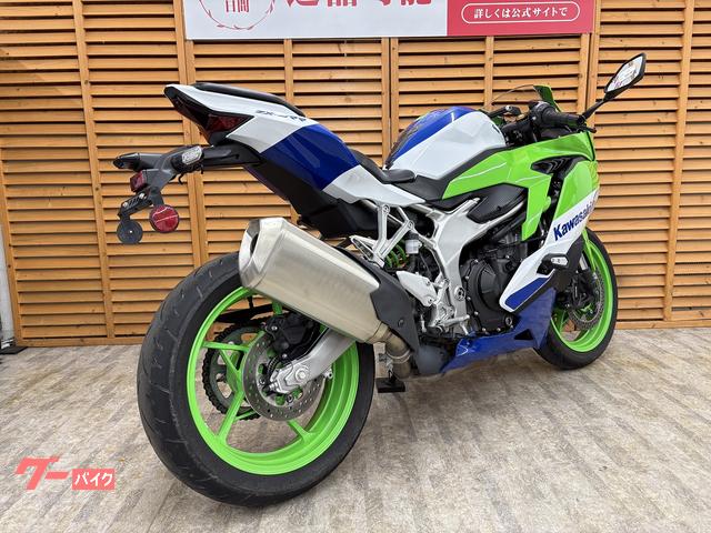バイクに40000円使いました。 カワサキ ニンジャZX－4RR｜バイク王 相模大野店｜新車・中古