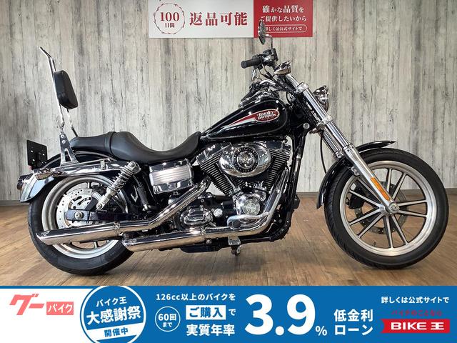 FXDL ローライダー バックレスト サドルバックサポート