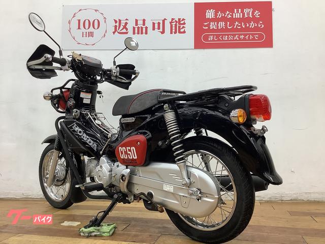 ホンダ クロスカブ50 2020年モデル くまモンバージョン バック