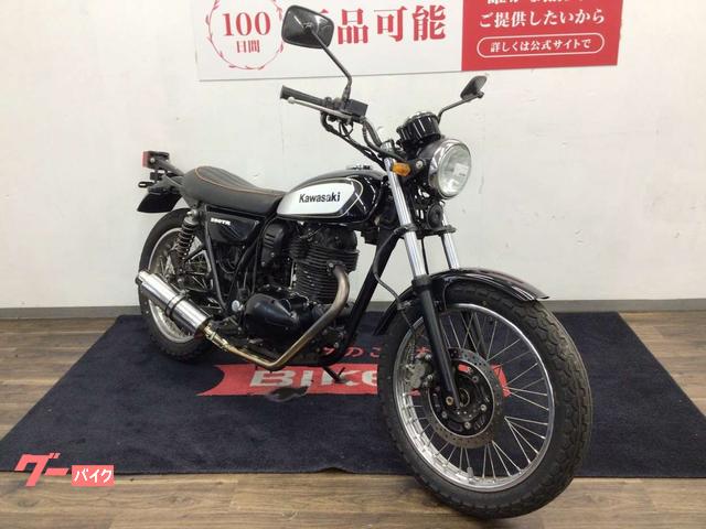 カワサキ 250TR BJ250F型・ハンドル、シートカスタム