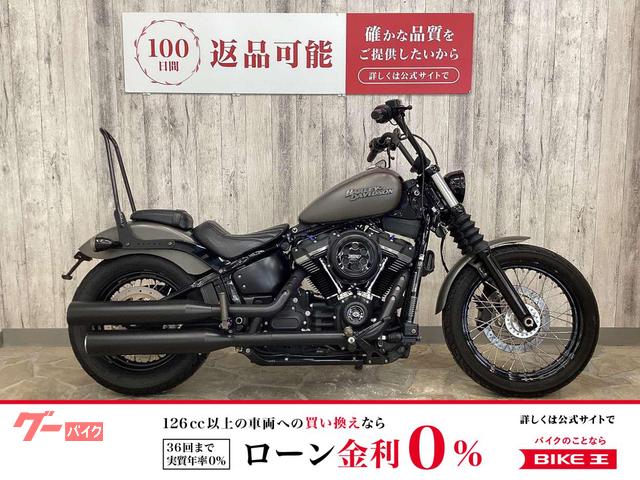 HARLEY－DAVIDSON FXBB ソフテイルストリートボブ