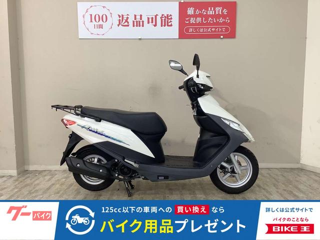 アドレス１２５　ＤＴ１１Ａ型　２０１８年モデル