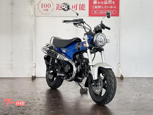 ホンダ ダックス125 2023年モデル フルノーマル｜バイク王