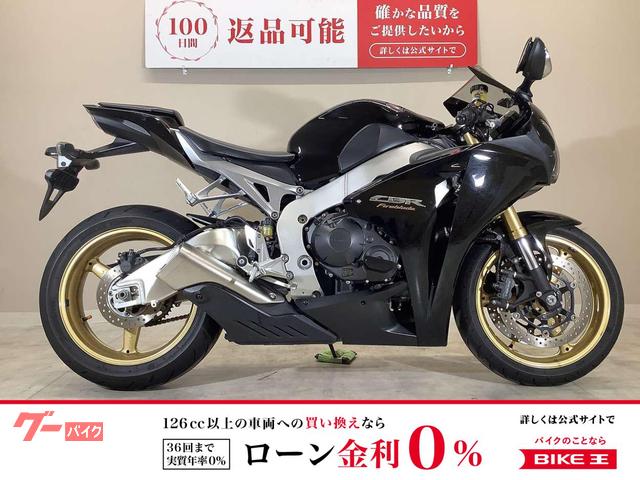 CBR1000RR 2010年モデル/フルノーマル/純正スペアキーあり