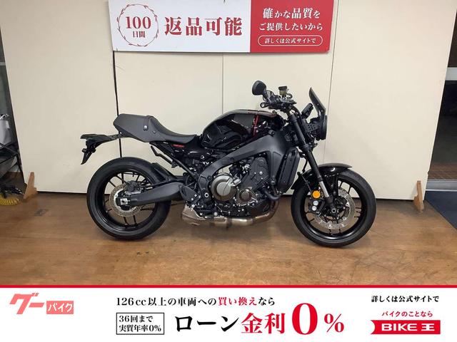 XSR900 スライダー USB スクリーン