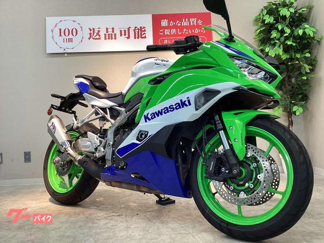 カワサキ ニンジャZX－4RR｜バイク王 横浜瀬谷店｜新車・中古