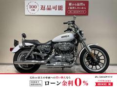 ＨＡＲＬＥＹ−ＤＡＶＩＤＳＯＮ　ＸＬ１２００Ｌ　ロー　２００７年インジェクションモデル　バックレスト　エンジンカバー　ウィンカークリアレンズ