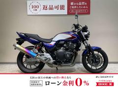 ホンダ　ＣＢ４００Ｓｕｐｅｒ　Ｆｏｕｒ　ＶＴＥＣ　Ｒｅｖｏ　２０１９年モデル　ワンオーナー　モリワキフルエキマフラー　エンジンスライダー