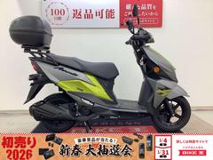 スズキ　アヴェニス１２５　リアキャリア・トップケース・スマホホルダー・マルチバー装備