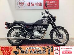 カワサキ　メグロＳ１