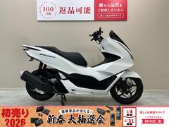 ホンダ　ＰＣＸ１６０　２０２３年モデル　純正オプションスポーツグリップヒーター装備