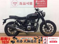 ホンダ　ＧＢ３５０Ｓ　２０２１年モデル　フルノーマル