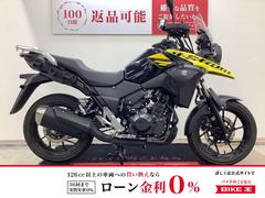 スズキ　Ｖ−ストローム２５０　ＡＢＳ搭載　ハンドルアップライザー　ヘルメットホルダー装備