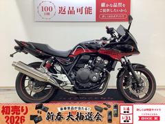 ホンダ　ＣＢ４００Ｓｕｐｅｒ　ボルドール　ＶＴＥＣ　Ｒｅｖｏ　グリップヒーター　フェンダーレス　エンジンガード　ＨＯＮＤＡ純正盗難アラーム