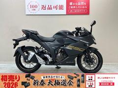 スズキ　ＧＩＸＸＥＲ　ＳＦ　２５０　２０２１年モデル　デイトナ製サイドバックサポート装備