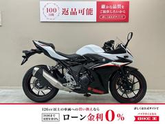 スズキ　ＧＳＸ２５０Ｒ　２０２１年モデル　ＫＩＪＩＭＡ製ヘルメットロック装備