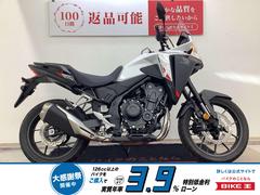 ホンダ　ＮＸ４００　ＡＢＳ搭載モデル