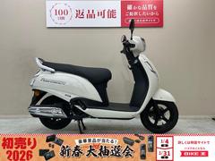 スズキ　アドレス１２５　２０２３年モデル　フルノーマル車両