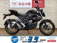 スズキ　ＧＩＸＸＥＲ　１５０　２０２５年モデル