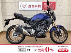 ホンダ　ＣＢ２５０Ｒ　　２０２３年モデル　スクリーン　エンジンスライダー　ＵＳＢポート　装備