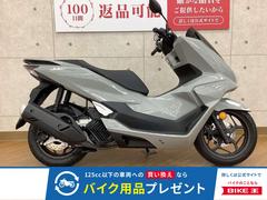 ホンダ　ＰＣＸ　２０２５年モデル