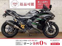 カワサキ　Ｎｉｎｊａ　Ｈ２　ＳＸ　ＳＥ　２０１９年モデル　ステップ　バーエンド　レバー　フェンダーレス　装備