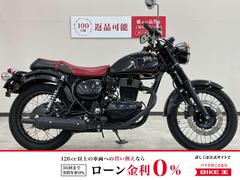 カワサキ　エストレヤ　２０１５年モデル　スマホホルダー