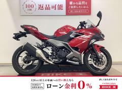 カワサキ　Ｎｉｎｊａ　２５０　マルチバー　ヘルメットホルダー