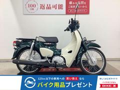ホンダ　スーパーカブ５０　フロントキャリア装備