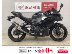 カワサキ　Ｎｉｎｊａ　４００　ＪＭＣＡ認証ＷＲ，ｓ製マフラー　インジェクションモデル　ＥＸ４００Ｇモデル