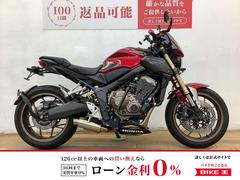 ホンダ　ＣＢ６５０Ｒ　２０１９年モデル　モリワキフルエキマフラー　メータバイザー　フェンダーレス