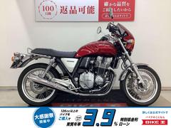 ホンダ　ＣＢ１１００ＥＸ　２０１７年モデル　エンジンガード　モリワキ製オイルクーラーガード装備