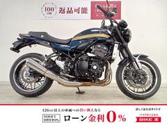 カワサキ　Ｚ９００ＲＳ　ヘルメットホルダー／ノーマル