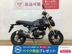 ホンダ　グロム　２０２１年モデル　フルノーマル　ヘルメットロック装備