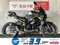 カワサキ　Ｚ９００　フェンダーレス　スクリーン　シートカスタム　エンジンスライダー付き