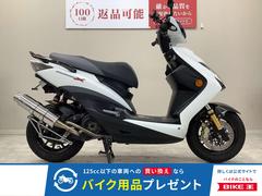 グーバイク】ヤマハ・4スト・「シグナスx(ヤマハ)」のバイク検索結果