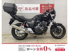 CB400SF 車検整備 バイク屋 杉並区 練馬区 武蔵野市（Bーtrueの