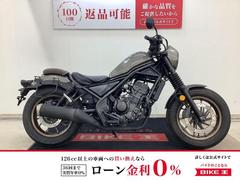 ホンダ　レブル２５０　Ｓエディション　ＯＶＥＲレーシング製マフラー　デイトナ製タコメーター　エンジンガード