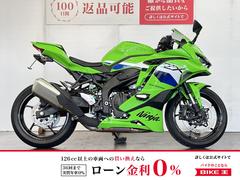 グーバイク】ワンオーナー・「ninja zx25r(カワサキ)」のバイク検索