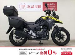 スズキ　Ｖ−ストローム２５０　２０２１年モデル／ＧＩＶＩ製リアボックス＆ＳＡＨＤサイドパニア