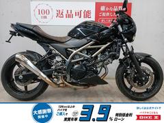 グーバイク】「カフェレーサー 400」のバイク検索結果一覧(1～30件)