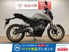 ホンダ　ＣＢ１２５Ｒ