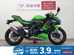 カワサキ　Ｎｉｎｊａ　ＺＸ−２５Ｒ　ＳＥ　２０２３年モデル／ＺＸ２５０Ｈ型／クイックシフター標準装備