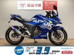 スズキ　ＧＩＸＸＥＲ　ＳＦ　２５０