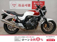 ホンダ　ＣＢ４００Ｓｕｐｅｒ　Ｆｏｕｒ　ＶＴＥＣ　Ｒｅｖｏ　グリップヒーター　ＵＳＢ電源　エンジンガード！