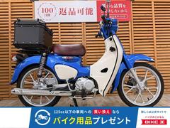ホンダ　スーパーカブ１１０　２０２５年モデル　カスタムシート　ＹＳＳ製リアショック　ＵＳＢポート　トップケース装備